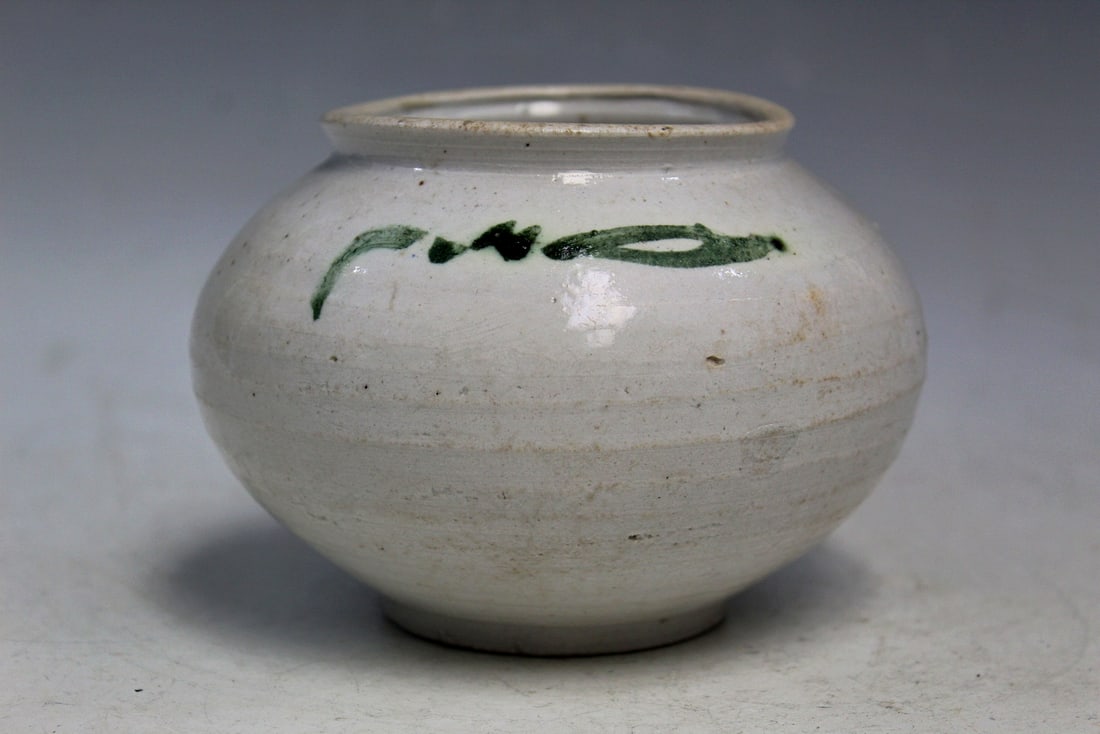 Korean White Glazed Jar (1 of 5)