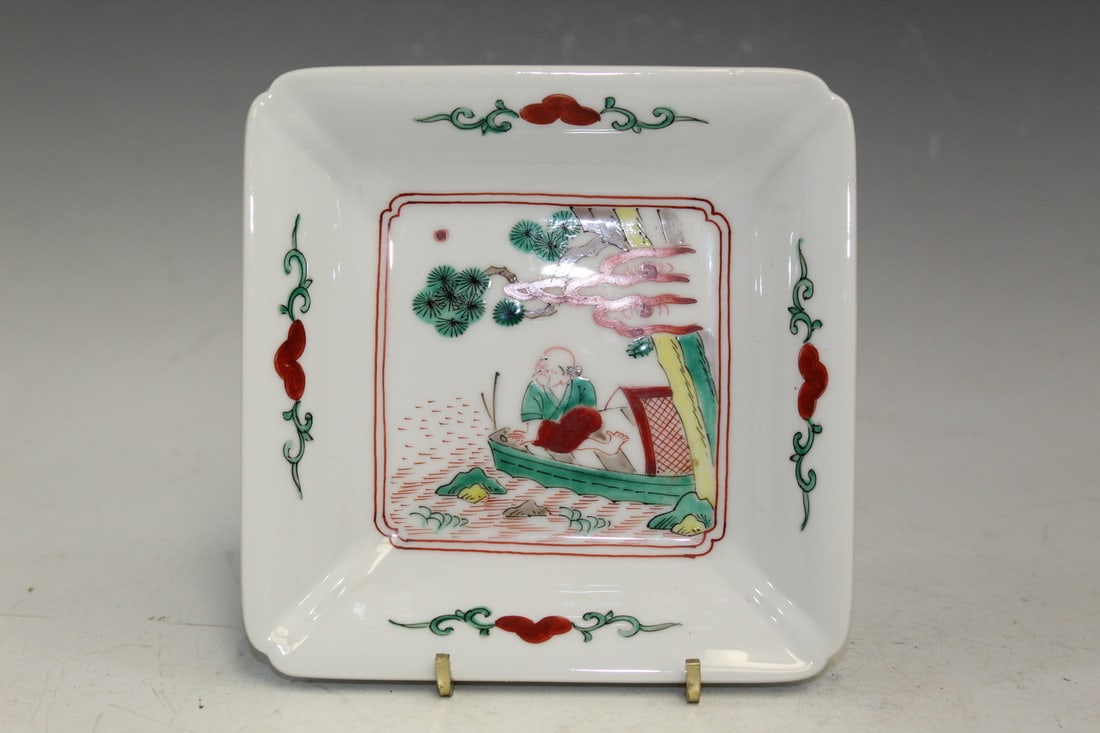 Japanese Porcelain Square Dish: Japanese Porcelain Square Dish. Size 5.5" x 5.5" x 1 1/4".