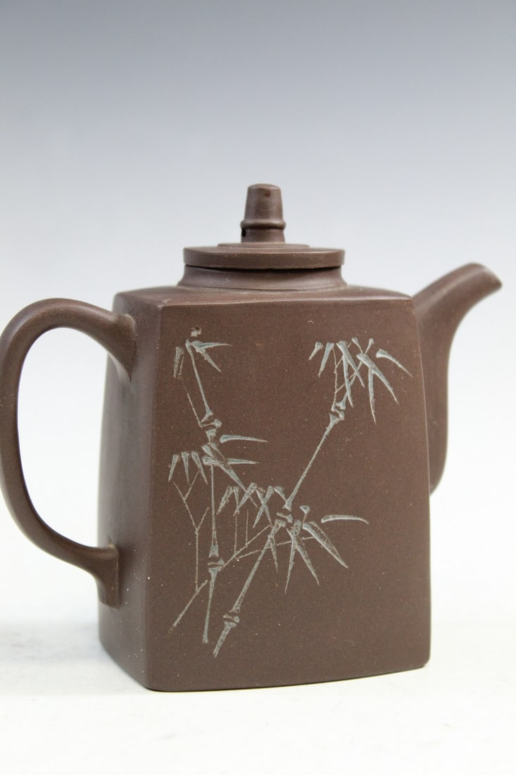 Chinese Yixing Teapot (1 of 4)