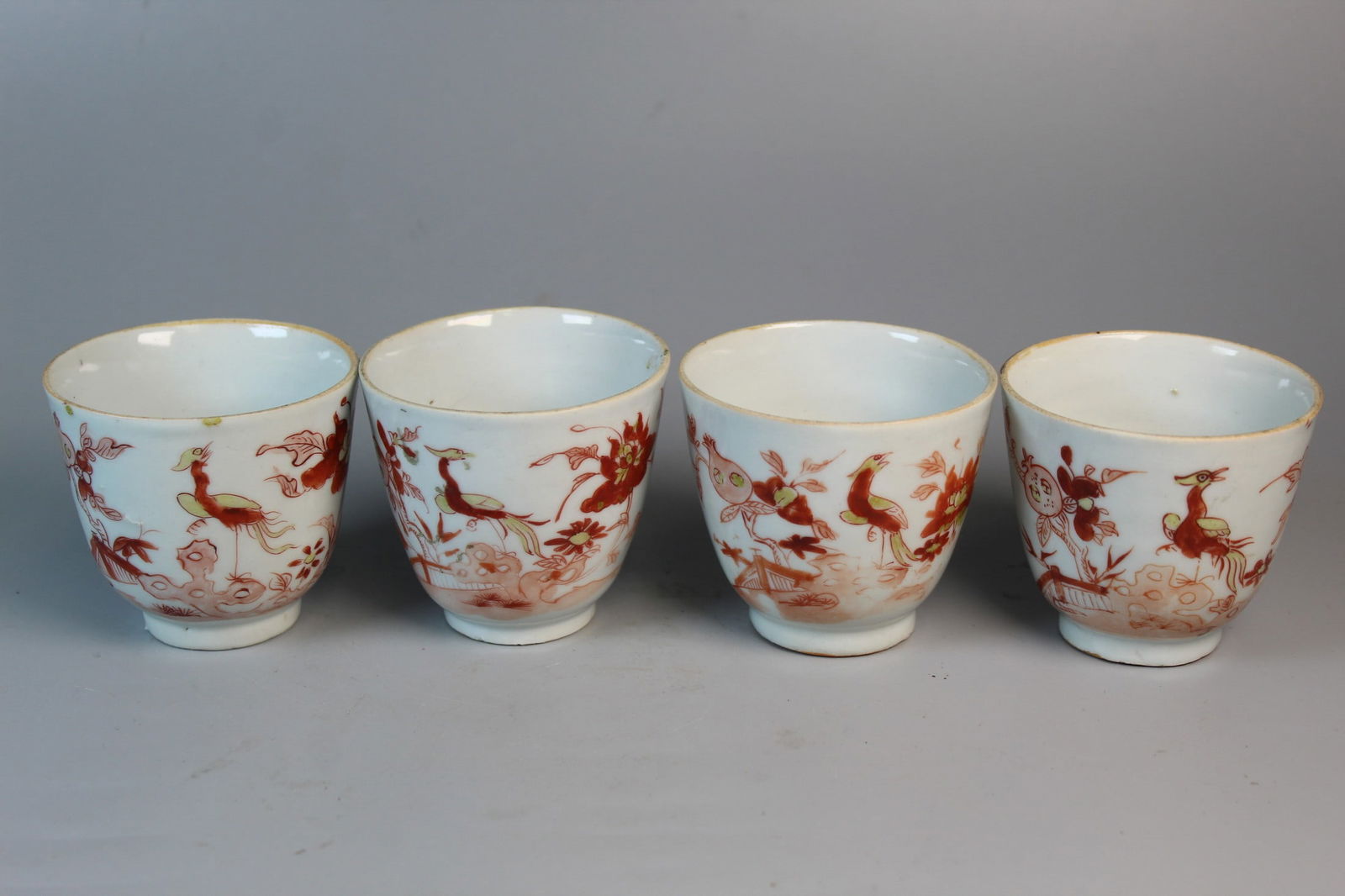 Four Chinese Iron-red Decorated Porcelain Cups (1 of 9)