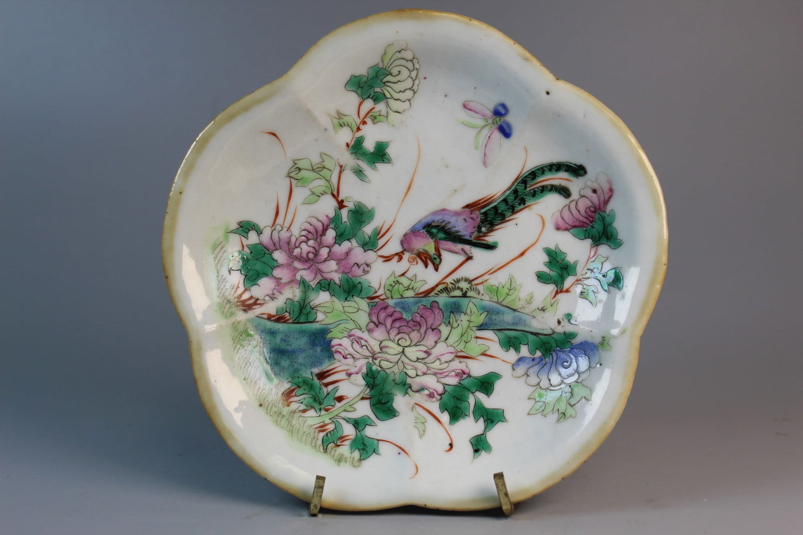 Chinese Famille Rose Porcelain Dish: Chinese Famille Rose Porcelain Dish. Diam 6.5".
