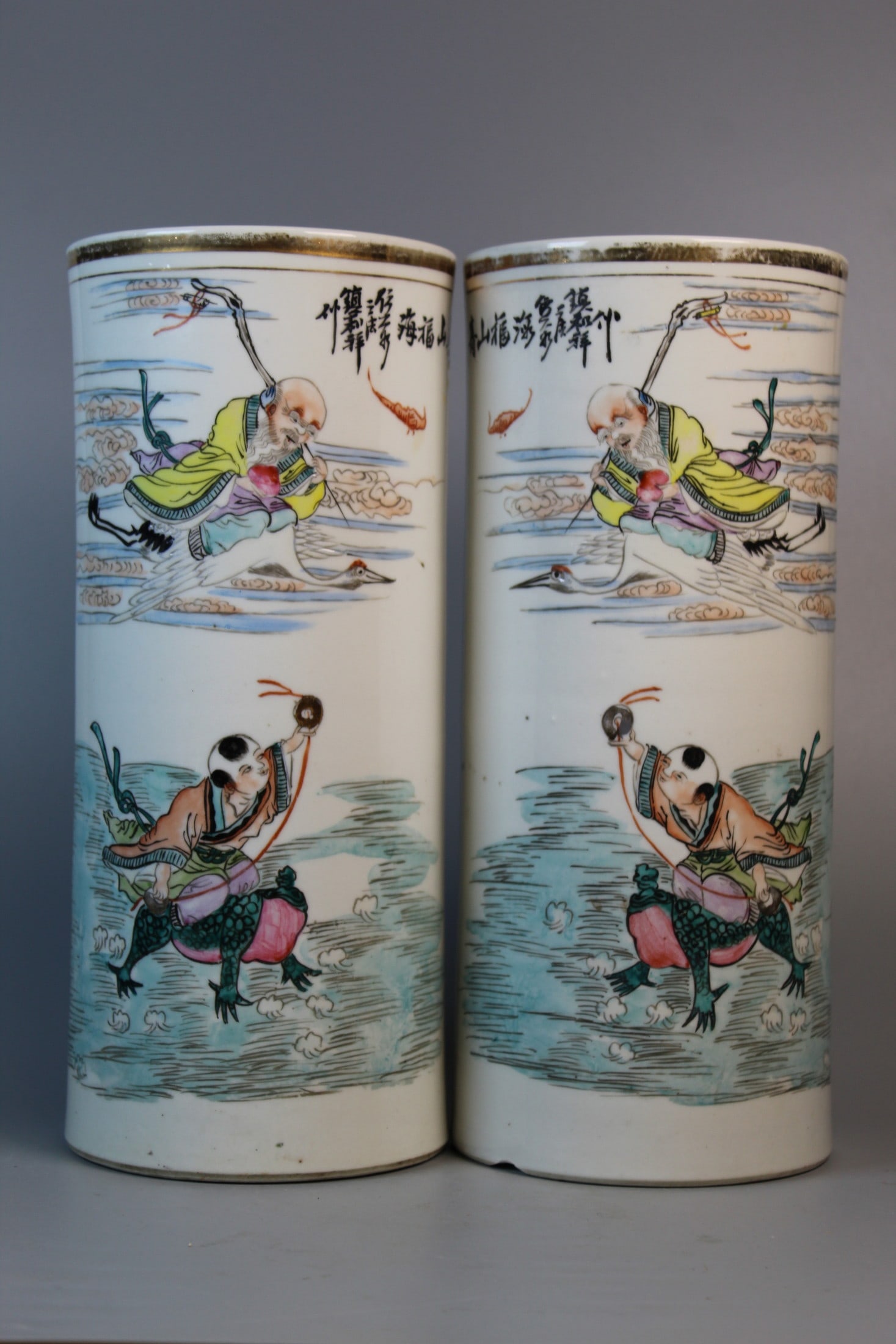 Pair of Chinese Famille Rose Porcelain Hat Vases: Pair of Chinese Famille Rose Porcelain Hat Vases. H 11". As Is.