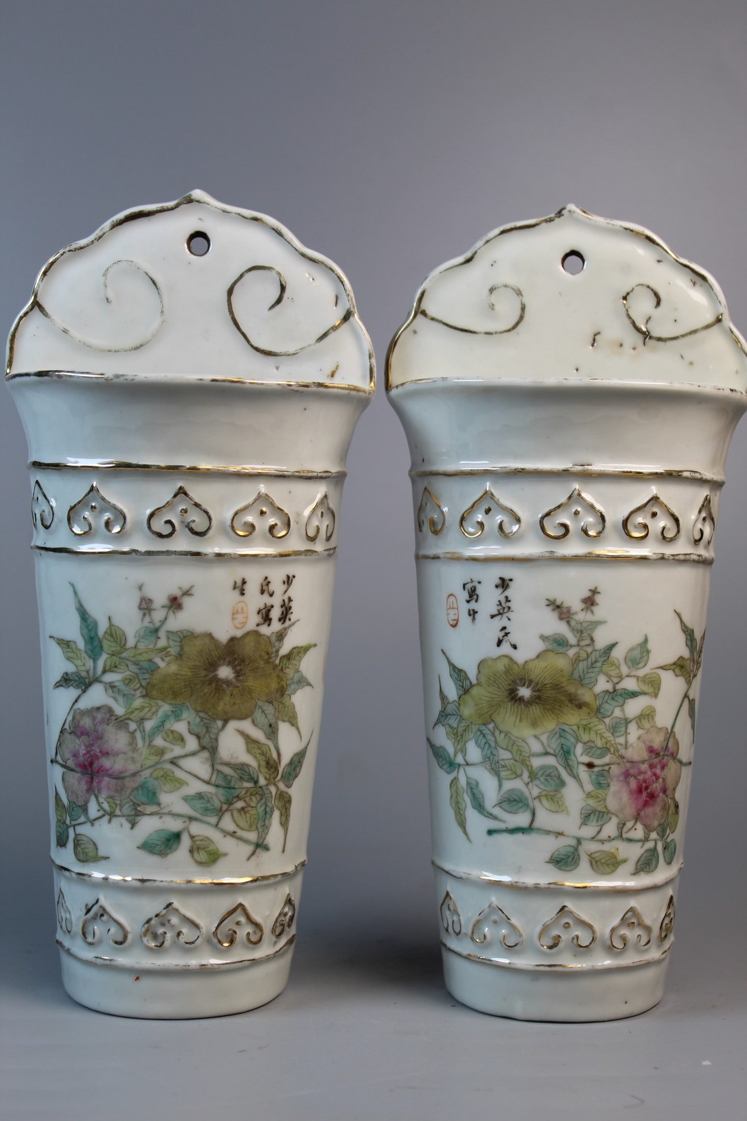 Pair of Chinese Famille Rose Porcelain Wall Pockets: Pair of Chinese Famille Rose Porcelain Wall Pockets. H 8.5".