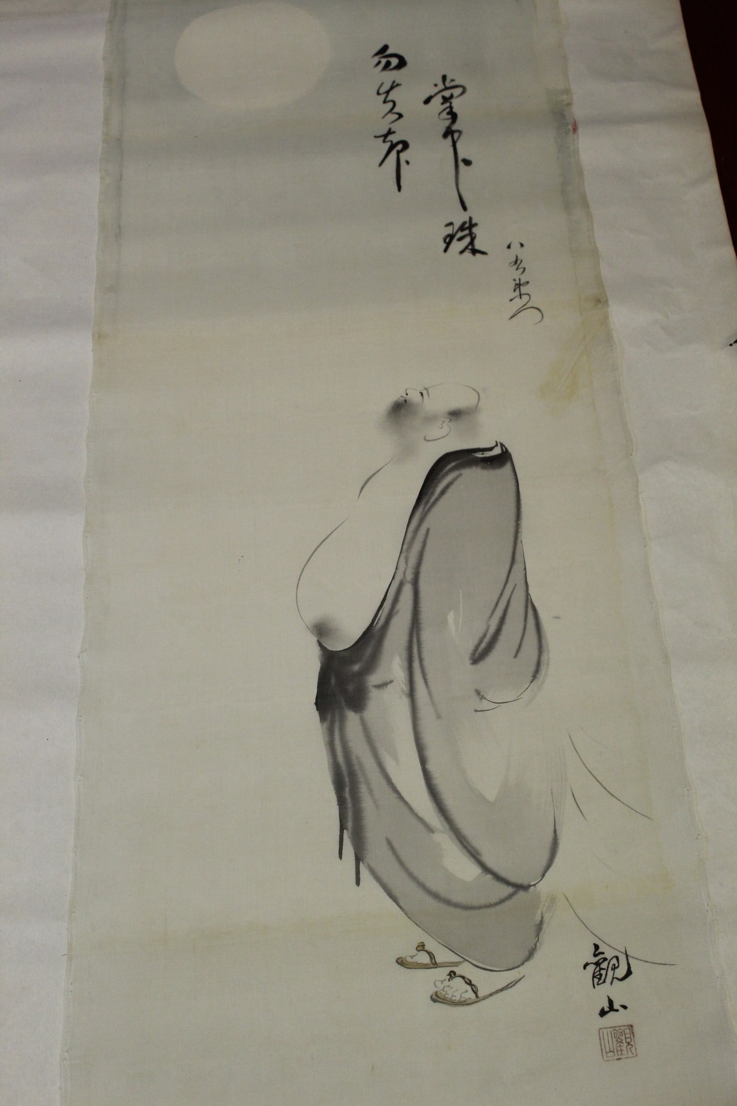 Japanese Ink Painting on Silk Scroll of Hotei: Japanese Ink Painting on Silk Scroll of Hotei. 44x15"