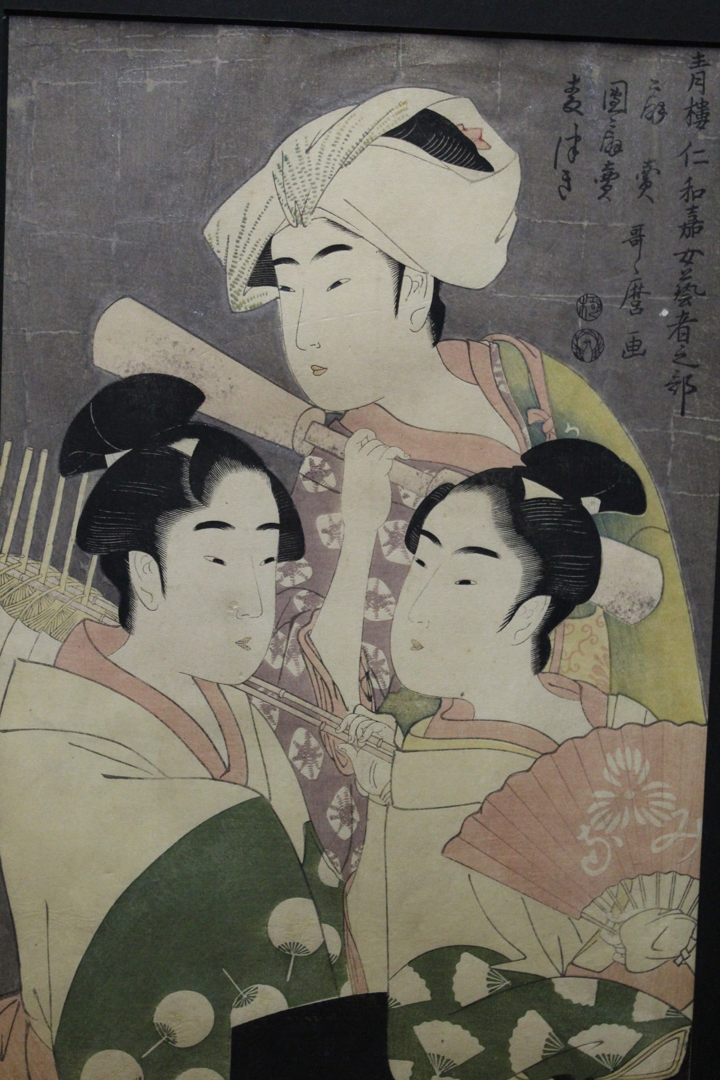 The Niwaka Performers, Attributed to Kitagawa Utamaro. Japanese Woodblock Print.: The Niwaka Performers, Attributed to Kitagawa Utamaro. Japanese Woodblock Print.. 14.25x9.5". Frame 20.25x16.25".