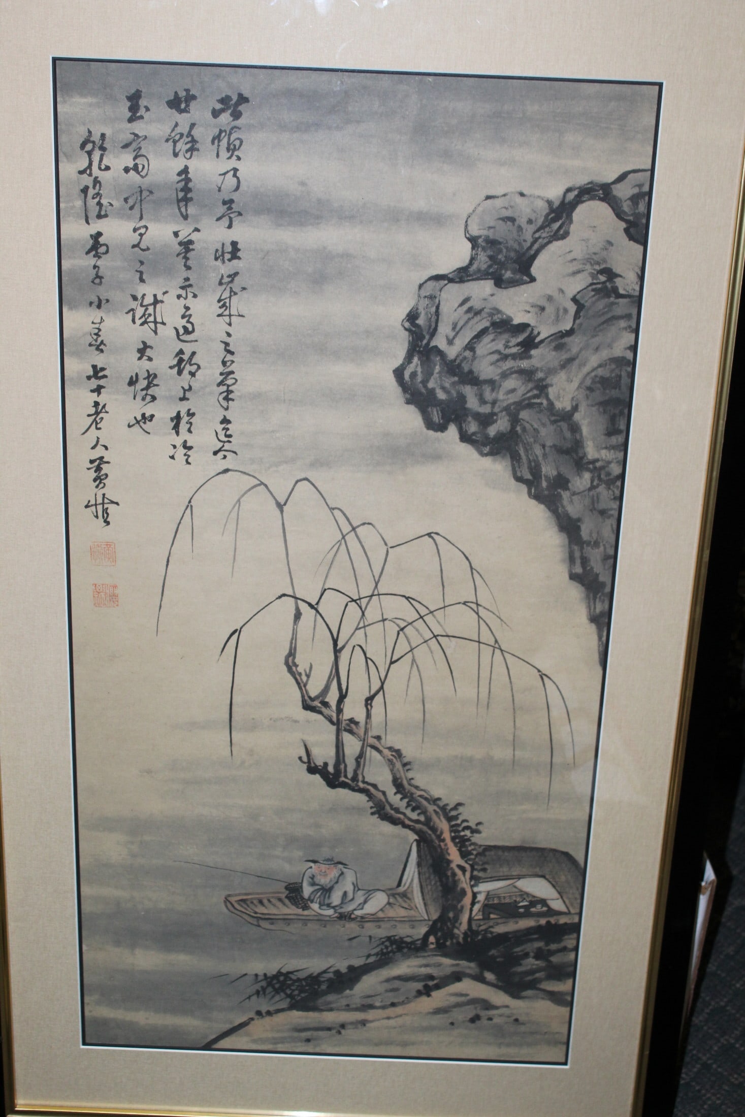Huang Shen (1687-CIRCA 1768). Fishing.: Huang Shen (1687-CIRCA 1768). Fishing.. Ink and color on paper. 34" x 17". Frame 43" x 25.5".