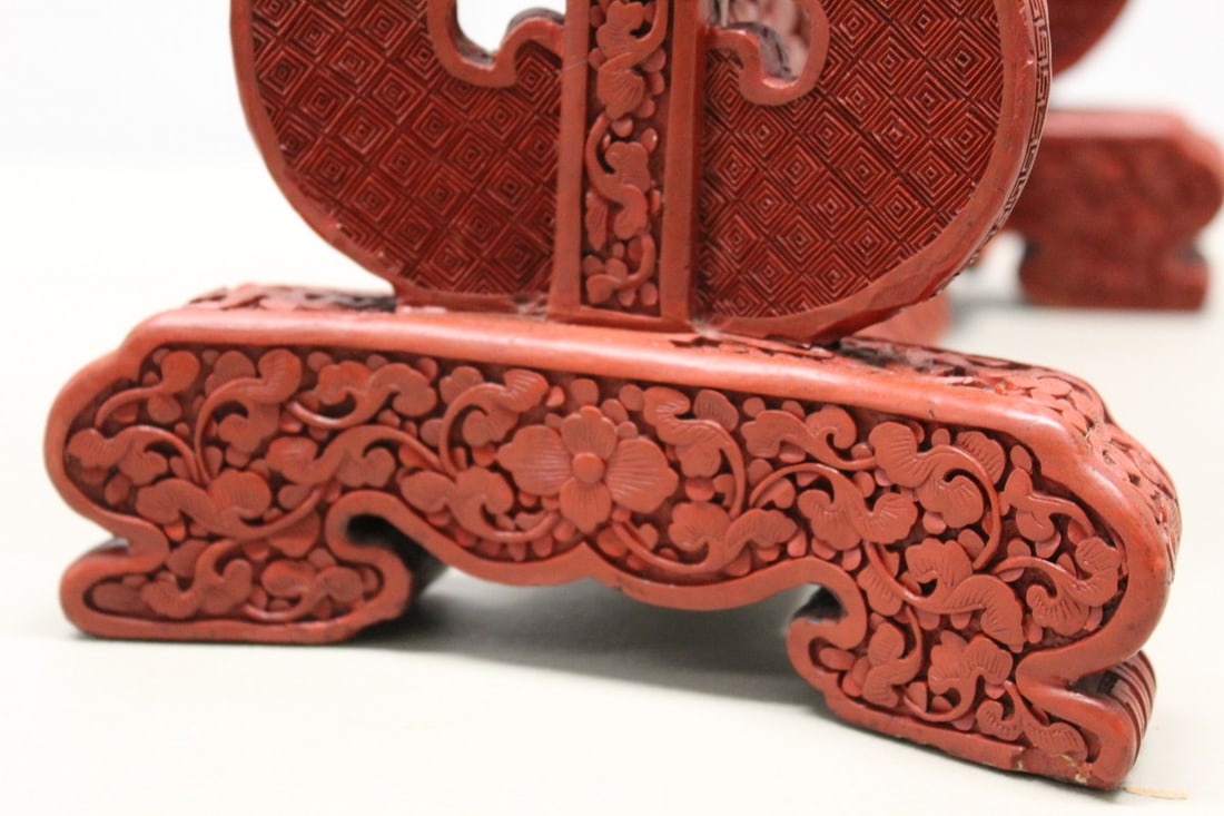 Chinese Cinnabar Table Screen - 4