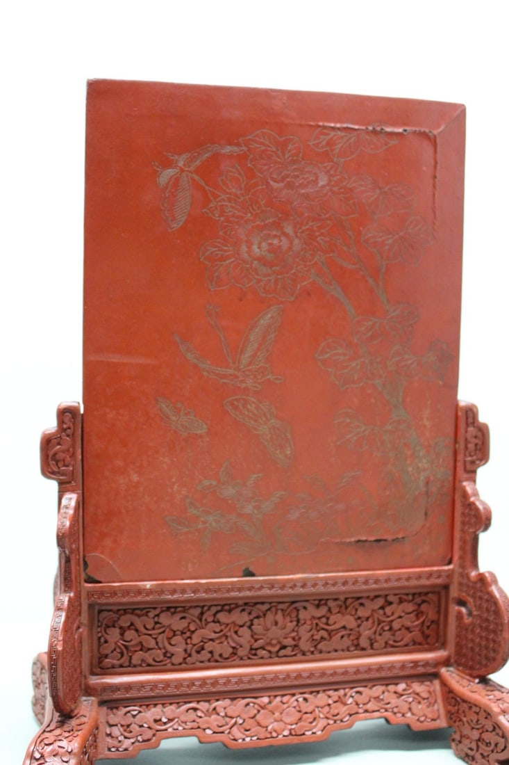 Chinese Cinnabar Table Screen - 6