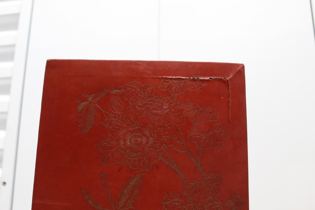 Chinese Cinnabar Table Screen - 8