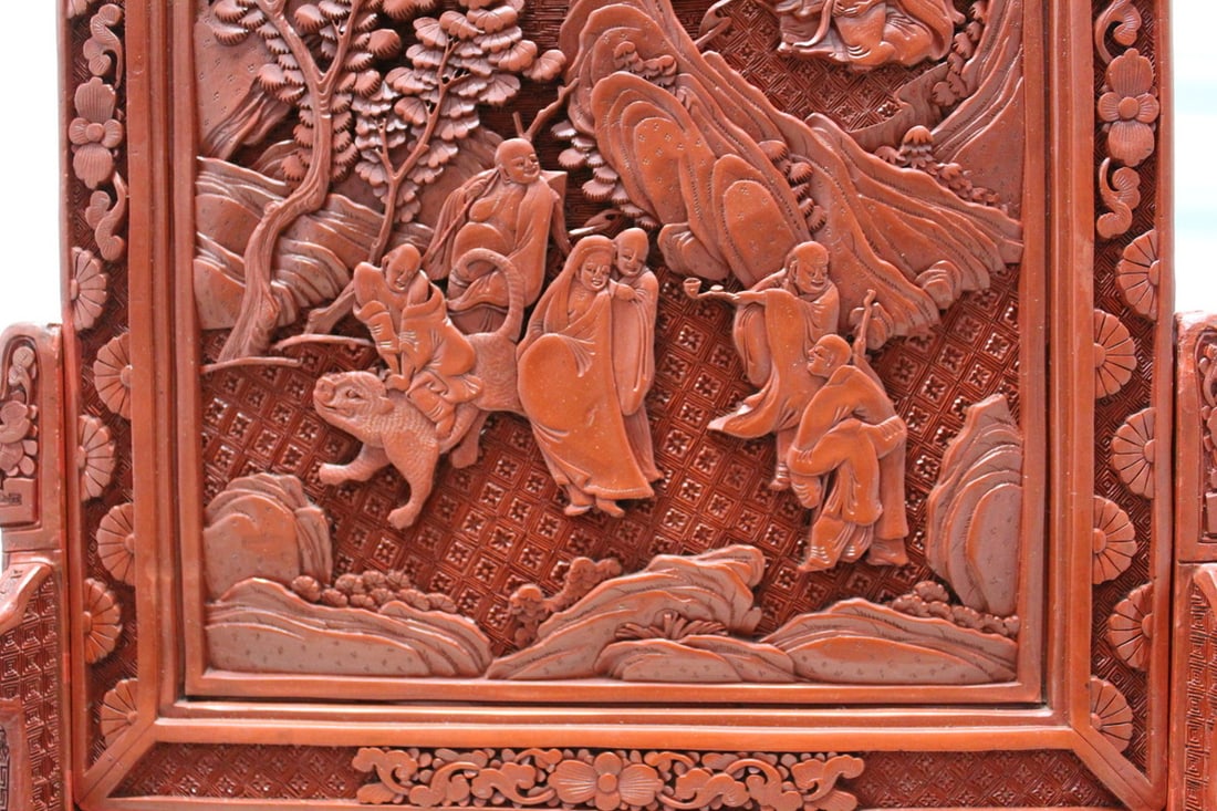 Chinese Cinnabar Table Screen - 9