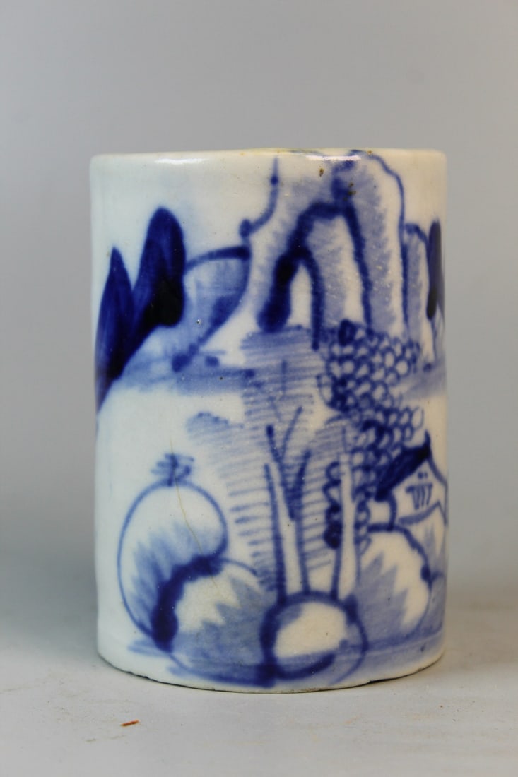 Chinese Blue and White Porcelain Brush Pot: Chinese Blue and White Porcelain Brush Pot. H 4.75". Diam 3.5".