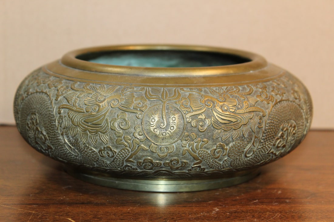 Chinese Brass Incense Burner: Chinese Brass Incense Burner. Ming Mark. Diam 7.5".