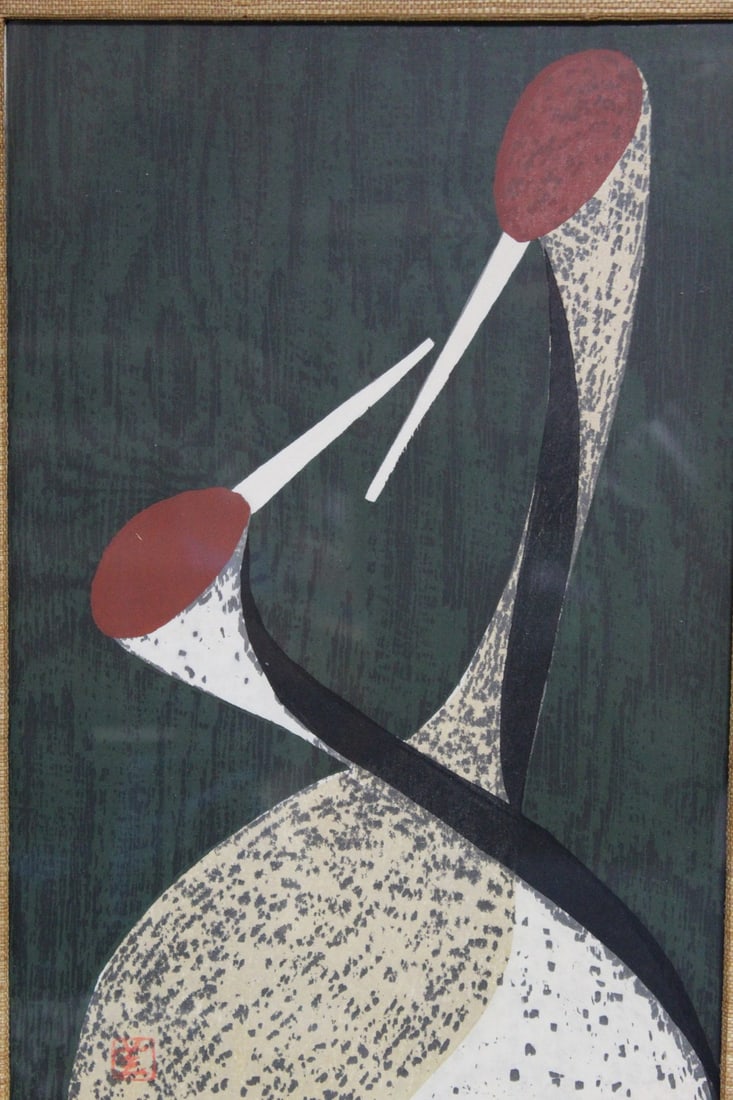 Sacred Cranes, Kaoru Kawano, Japanese Woodblock.: Sacred Cranes, Kaoru Kawano, Japanese Woodblock Print. Print size 9" x 14.5", frame sie 15.25" x 21".