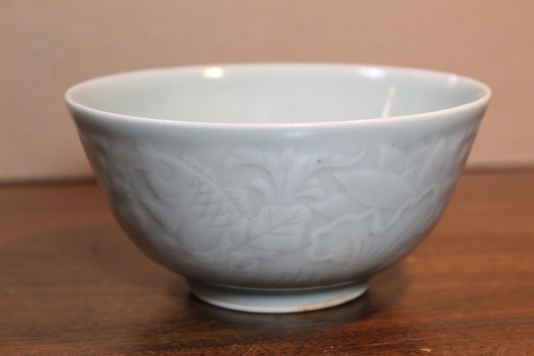Chinese Longquan Celadon Glazed Porcelain Bowl (1 of 6)