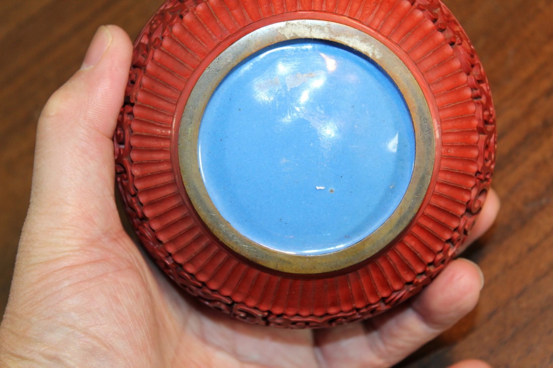 Chinese Cinnabar Box - 7