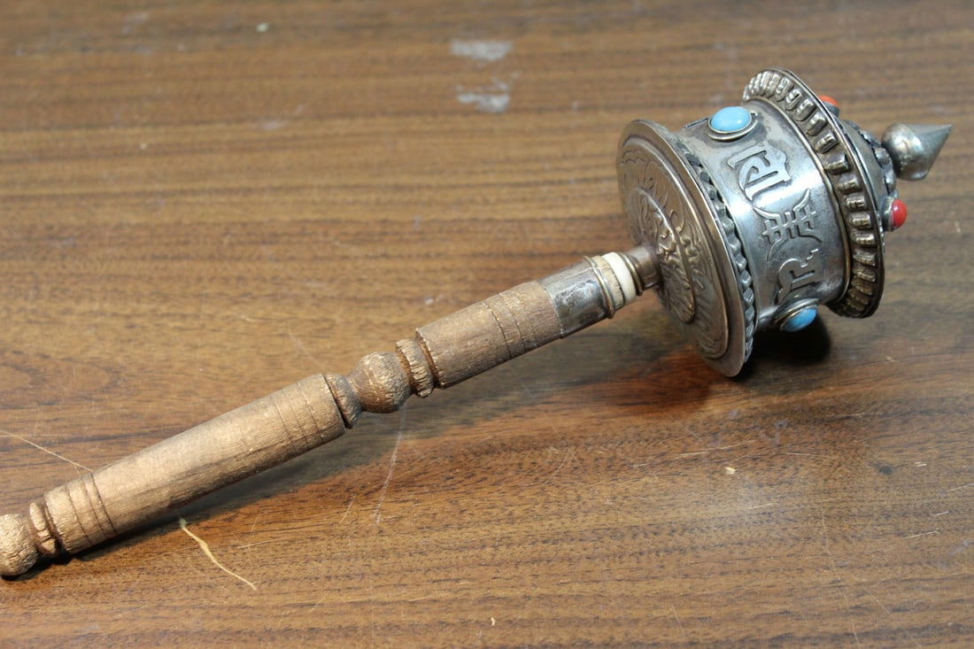 Tibetan Metal Buddhist Wheel: Tibetan Metal Buddhist Wheel. L 11.5". As Is