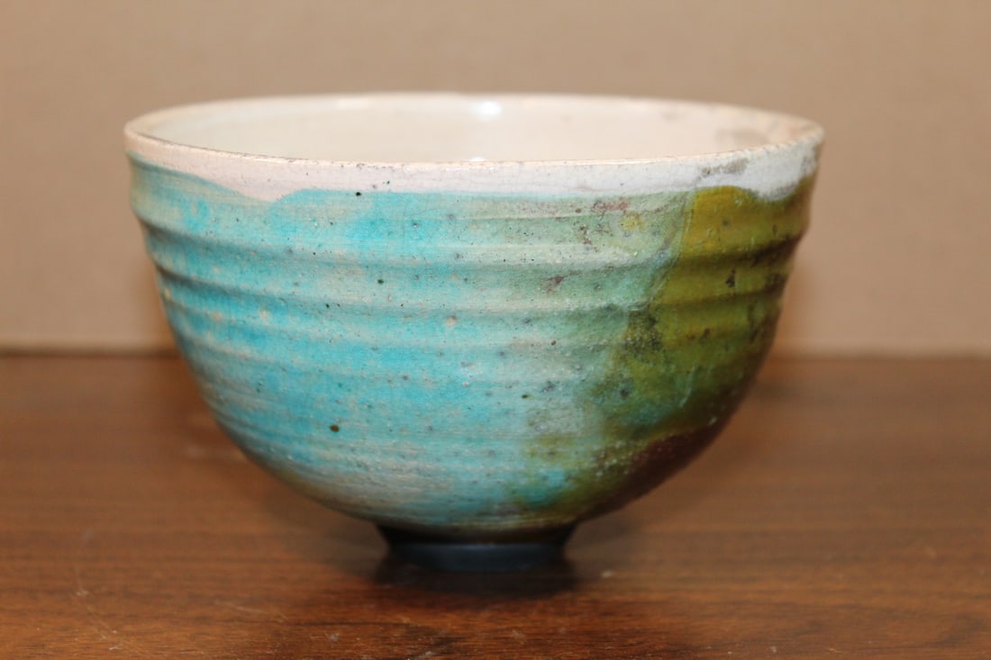 Japanese Glazed Pottery Bowl. (1 of 7)