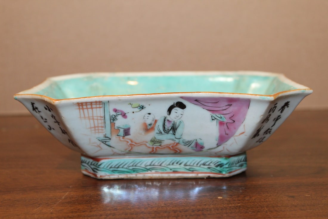 Chinese Famille Rose Porcelain Bowl (1 of 6)