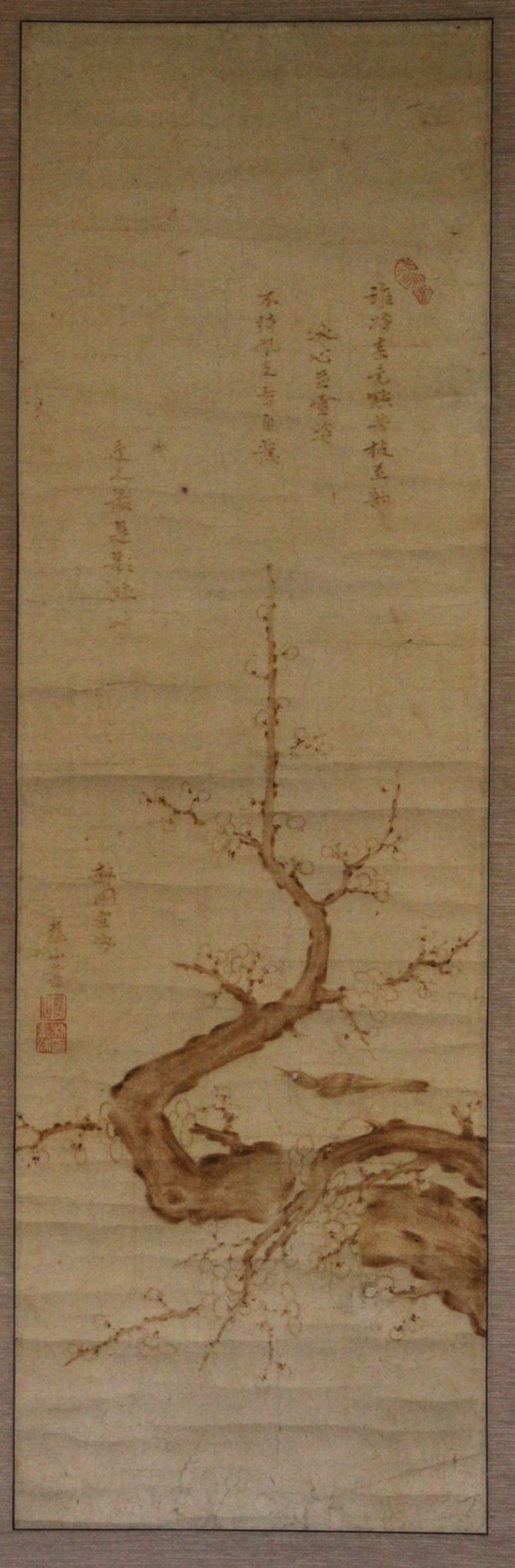 Chinese Ink Painting on Paper Roll.: Chinese Ink Painting on Paper Roll. Painting size 36" x 11".