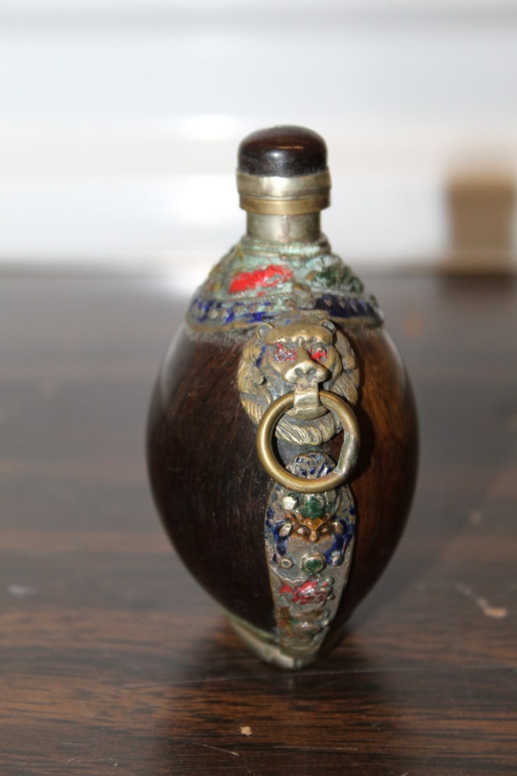 Chinese Coconut Shell Snuff Bottle - 2