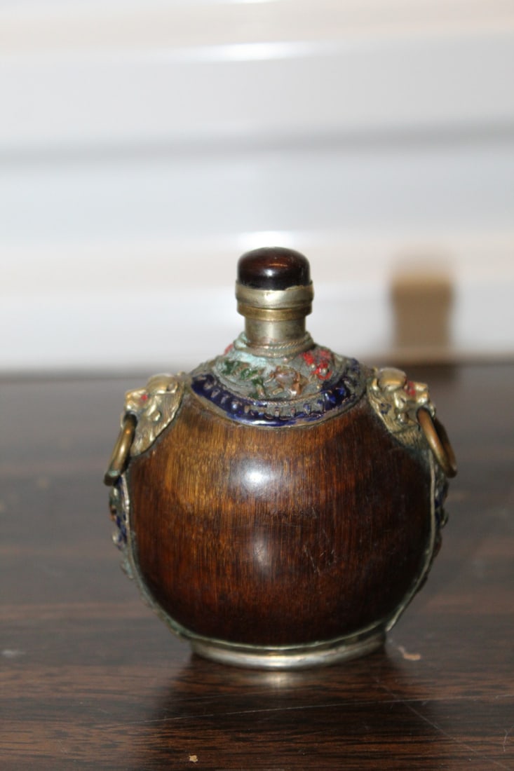 Chinese Coconut Shell Snuff Bottle - 3