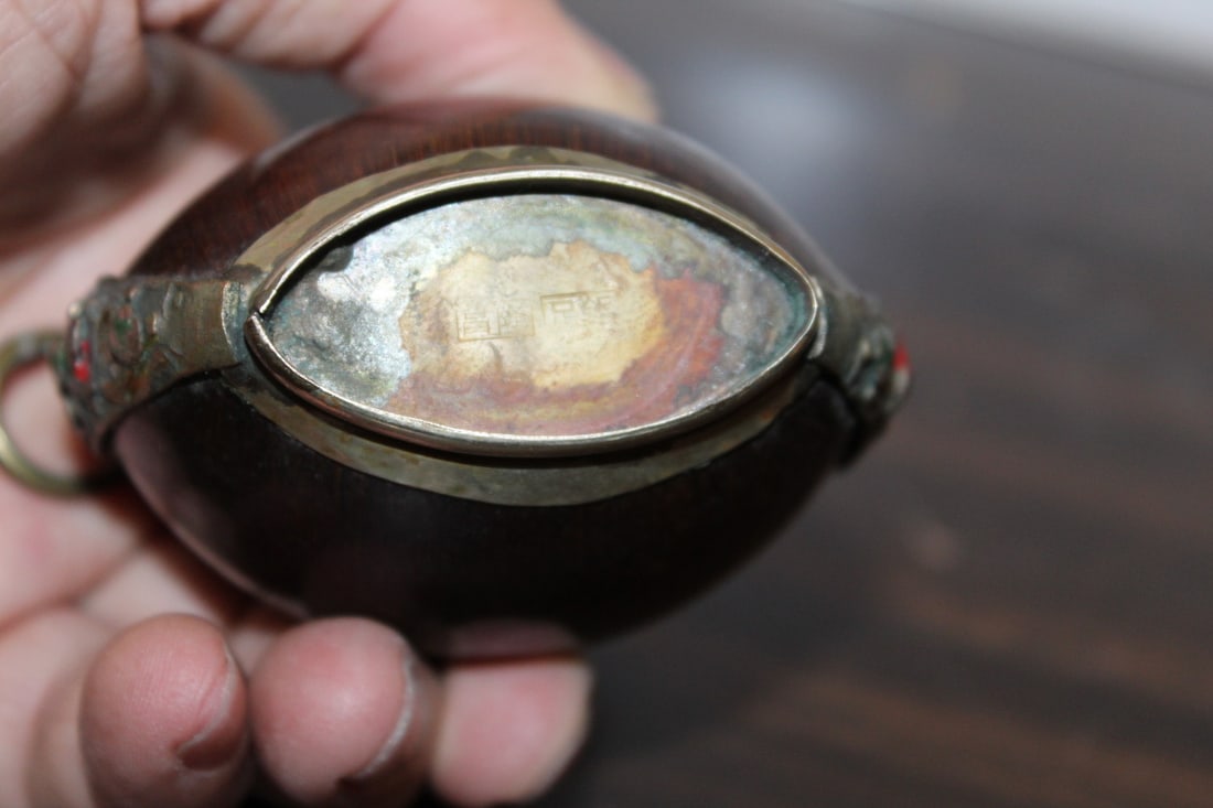 Chinese Coconut Shell Snuff Bottle - 4