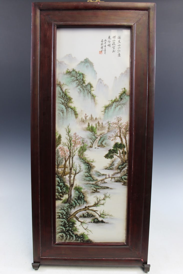 Chinese Famille Rose Porcelain Panel: Chinese Famille Rose Porcelain Panel. 21.5" x 7". Frame 26.75" x 12".