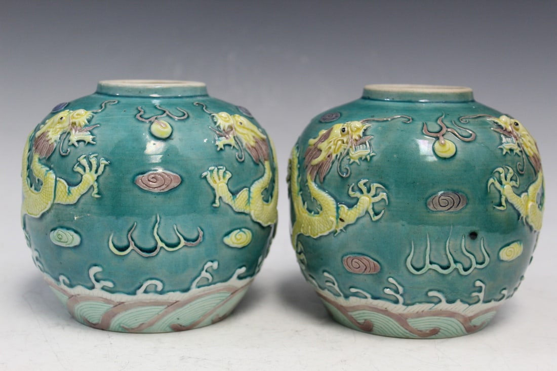 Pair of Chinese Sancai Porcelain Dragon Jars (1 of 9)