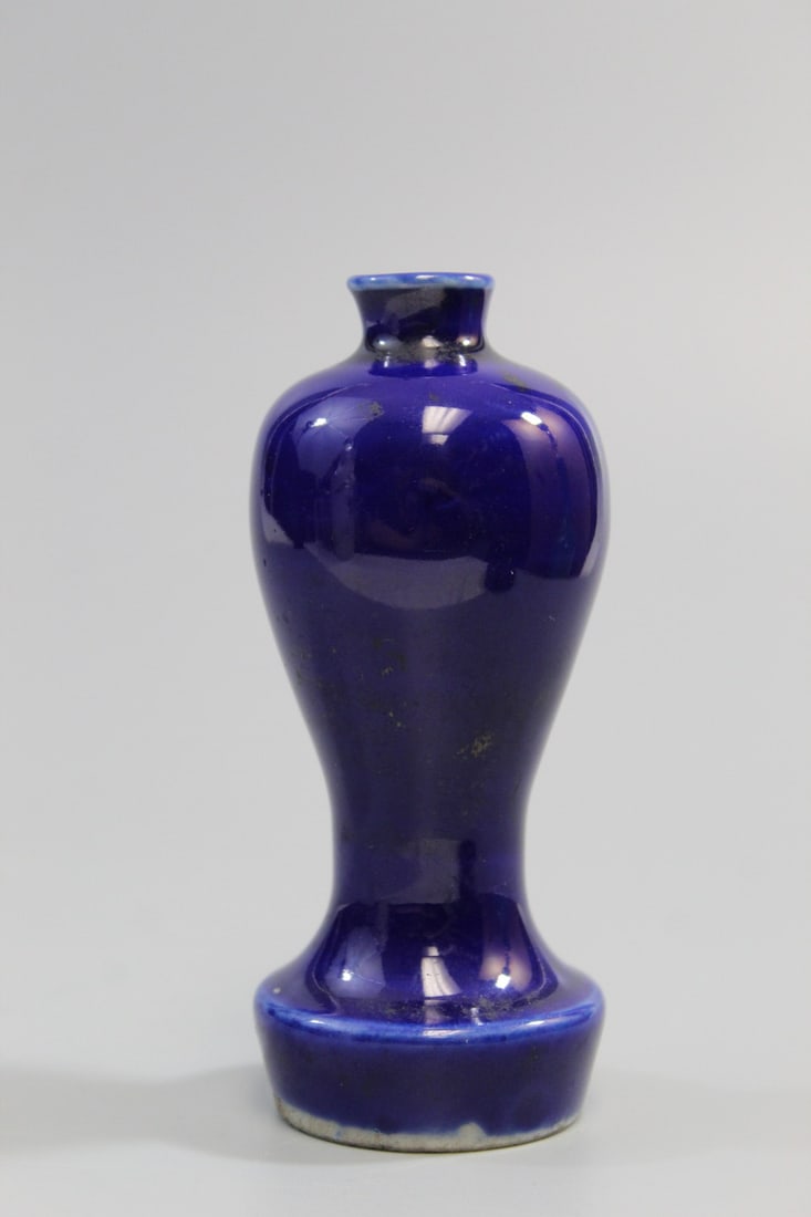 Japanese Blue Glazed Small Porcelain Vase (1 of 6)