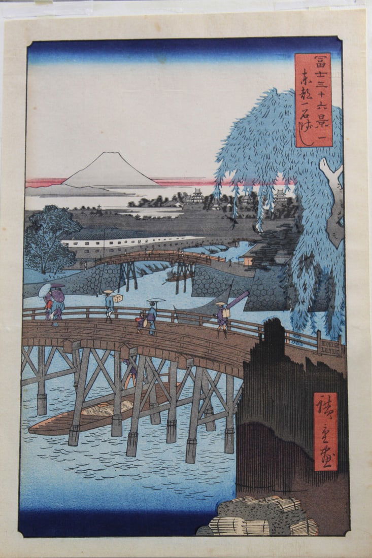Ikkoku-bashi Bridge, Attributed to Hiroshige Ando, Japanese Woodblock Print. (1 of 9)