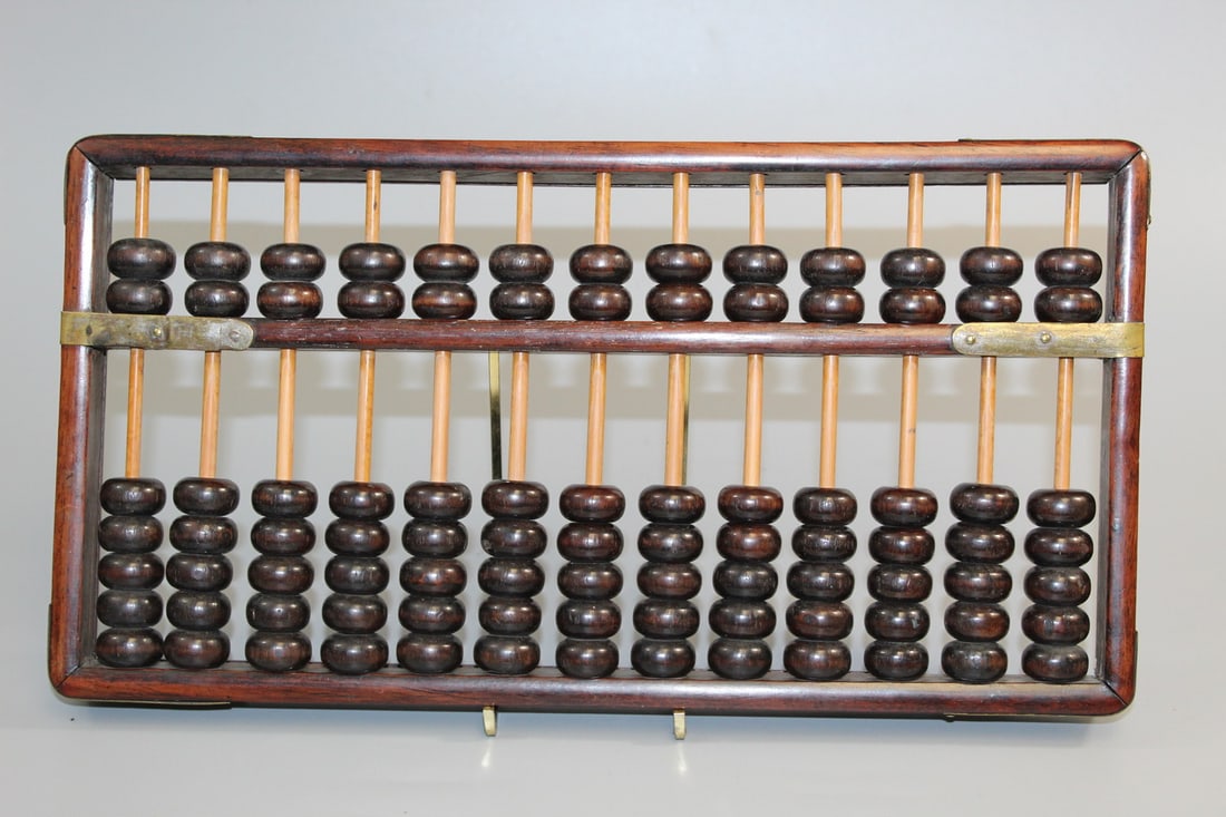 Chinese Abacus (1 of 9)