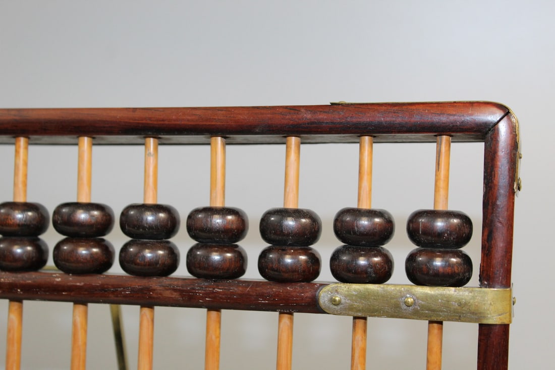 Chinese Abacus - 2