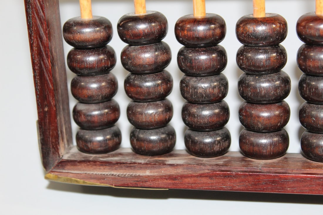 Chinese Abacus - 7