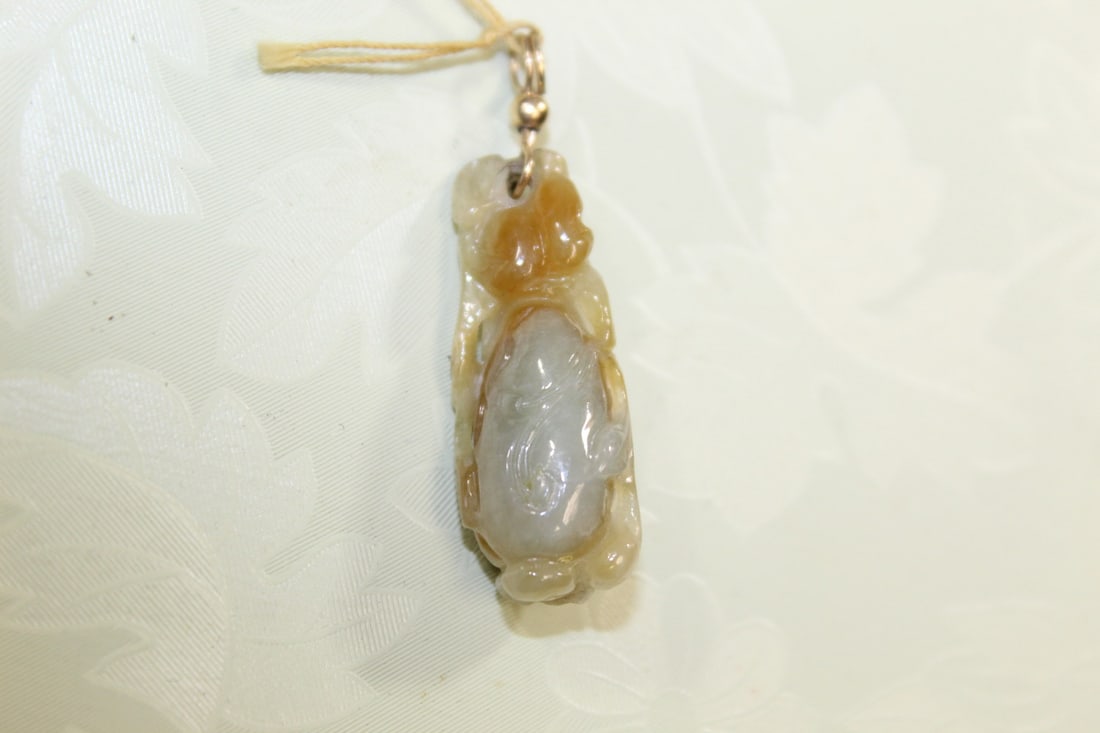 Chinese Carved Jadeite Pendant (1 of 5)