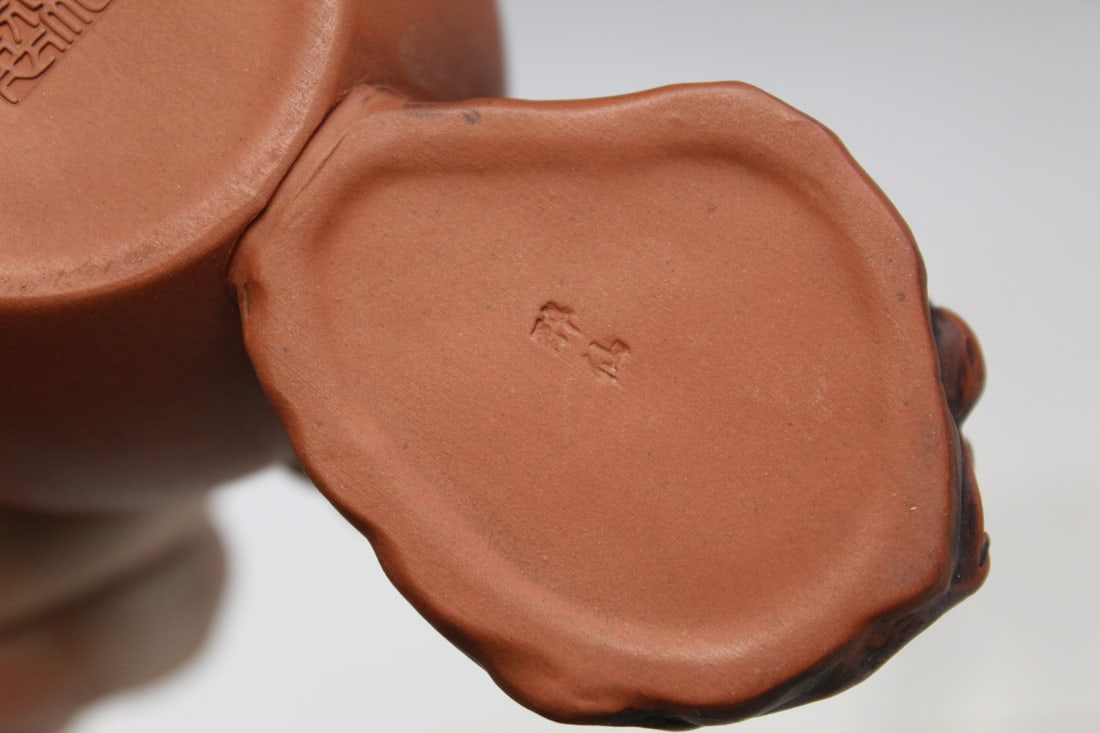 Chinese Yixing Pottery Teapot - 4