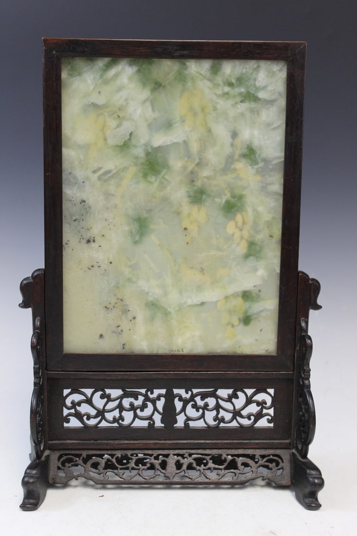 Chinese Jade Table screen - 6