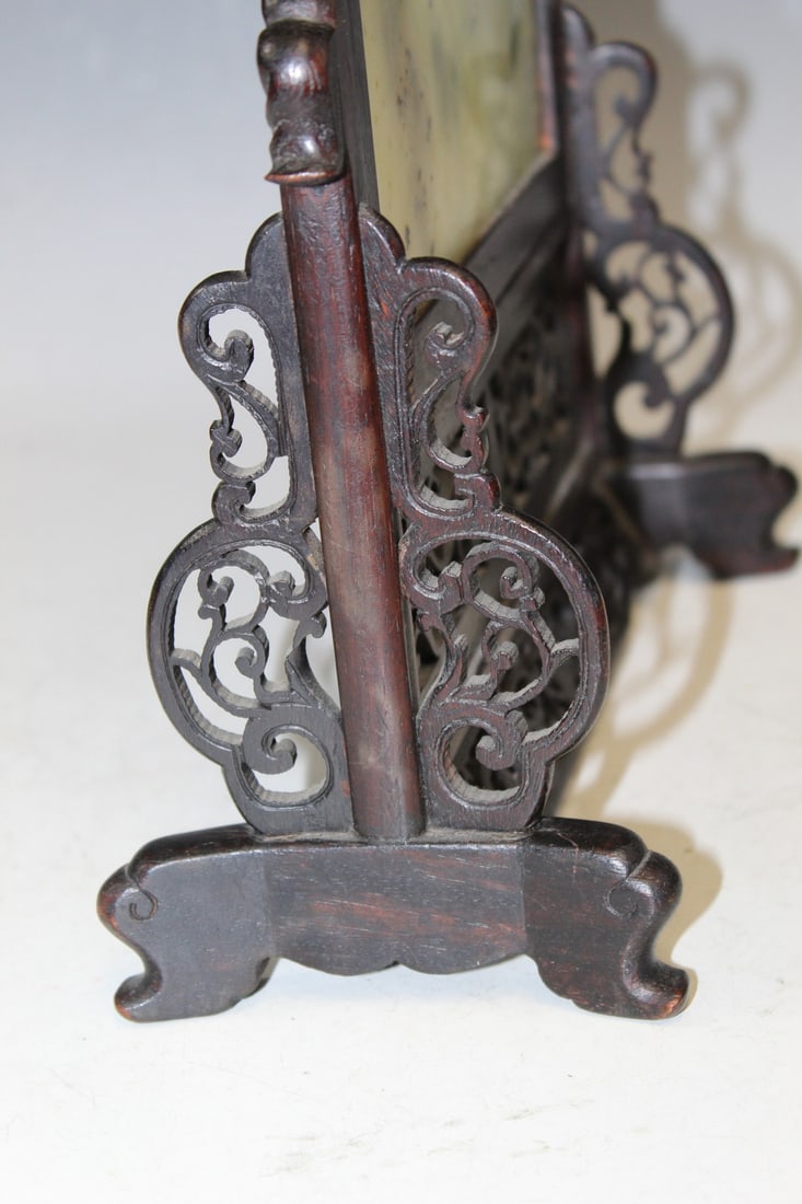 Chinese Jade Table screen - 9