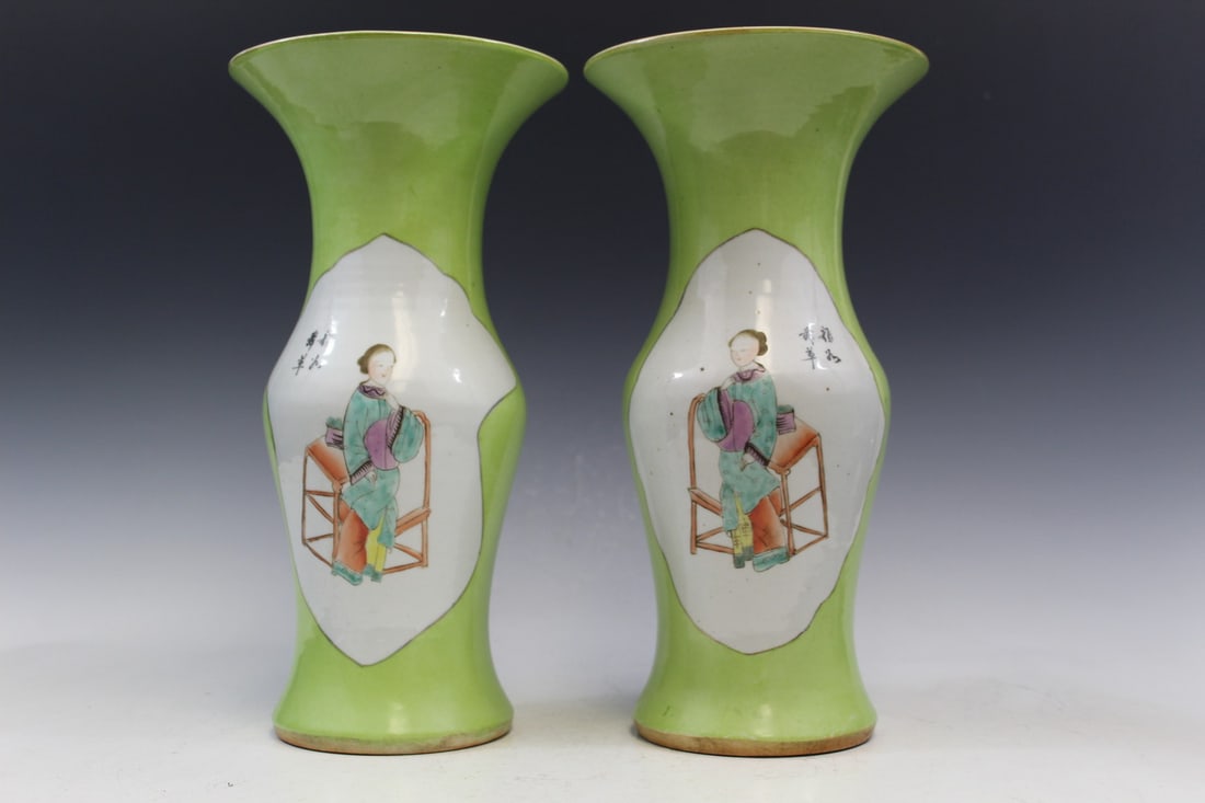 Pair of Chinese Famille Rose Porcelain Vases: Pair of Chinese Famille Rose Porcelain Vases. H 12.5".