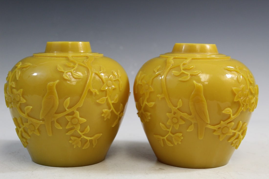 Pair of Chinese Yellow Peking Glass Jars: Pair of Chinese Yellow Peking Glass Jars. Diam 5.5".