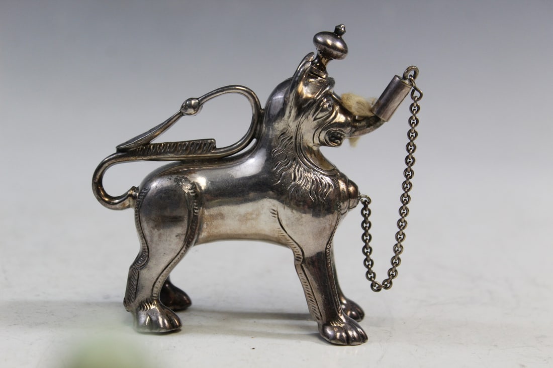 Aquamanile Silver Plated Oil Lamp: Aquamanile Silver Plated Oil Lamp. L 4". H 4".
