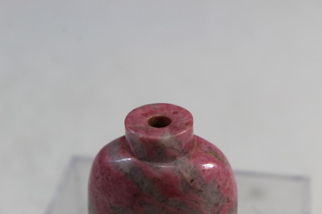 Chinese Stone Snuff Bottle - 3