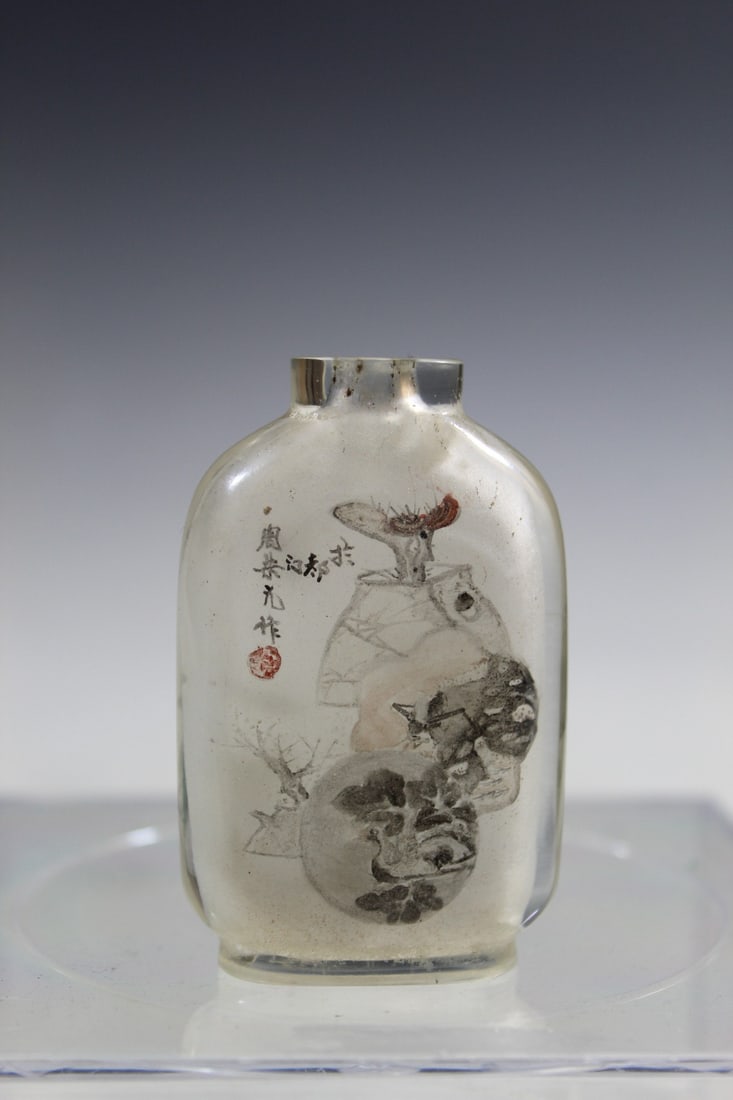 Chinese Inner Painting Glass Snuff Bottle by Zhou Leyuan: Chinese Inner Painting Glass Snuff Bottle by Zhou Leyuan. H 2.5".