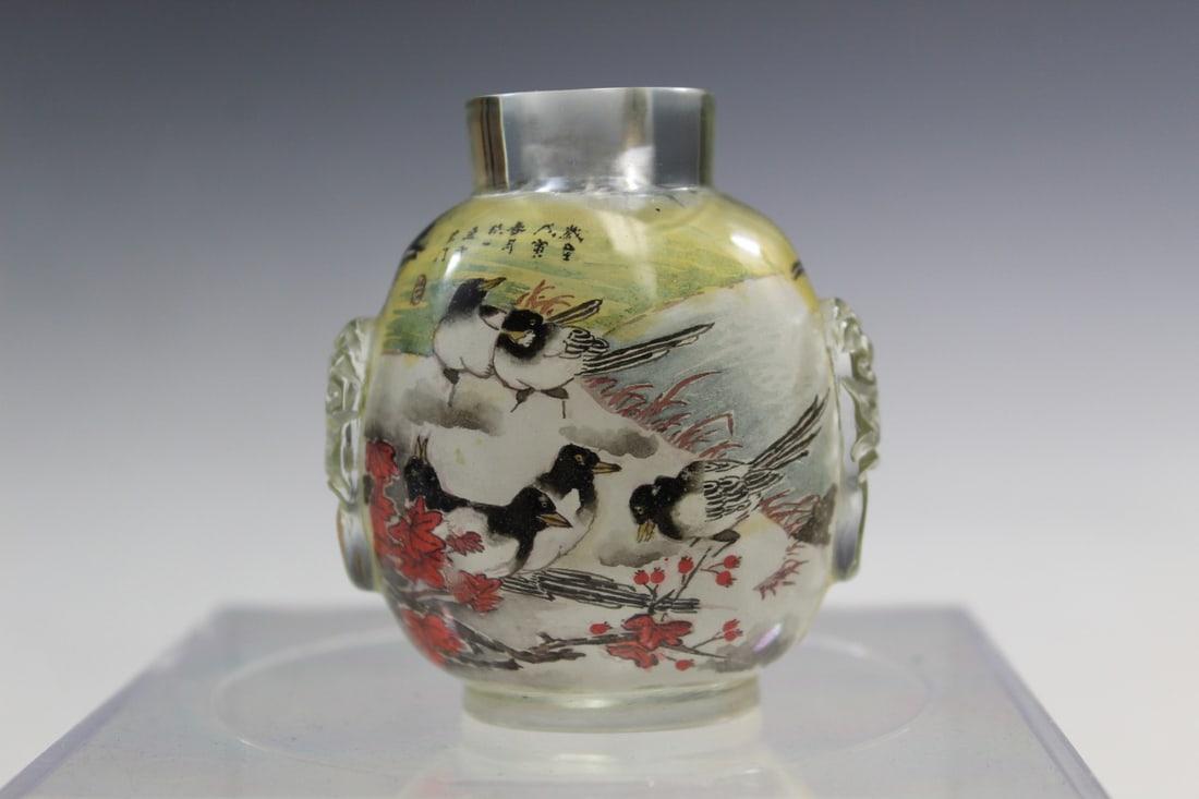 Chinese Inner Painting Glass Snuff Bottle: Chinese Inner Painting Glass Snuff Bottle. H 2.5".