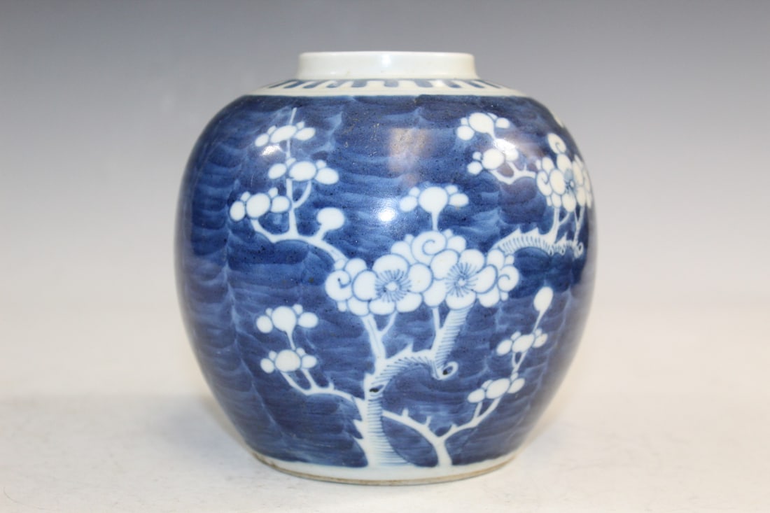 Chinese Blue and White Porcelain Jar: Chinese Blue and White Porcelain Jar. Diam 4 3/4".