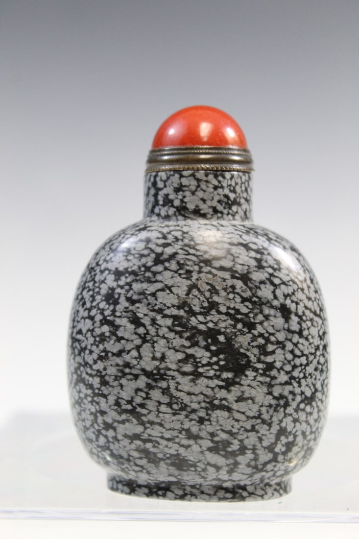 Chinese Stone Snuff Bottle - 2