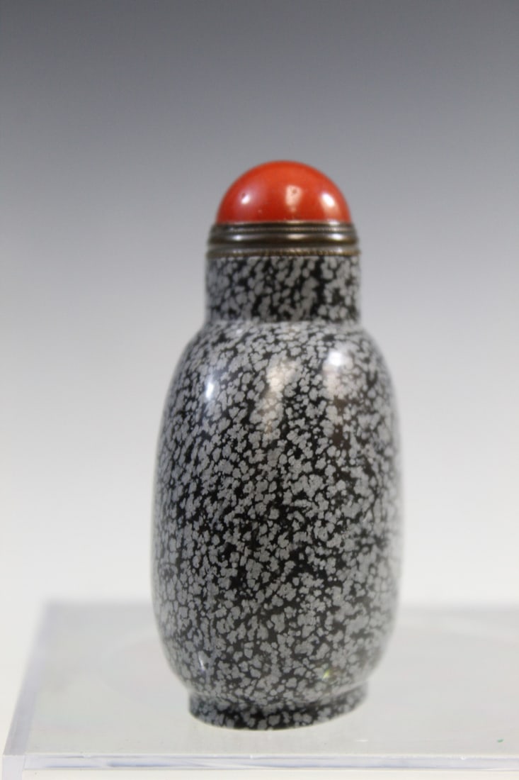 Chinese Stone Snuff Bottle - 3