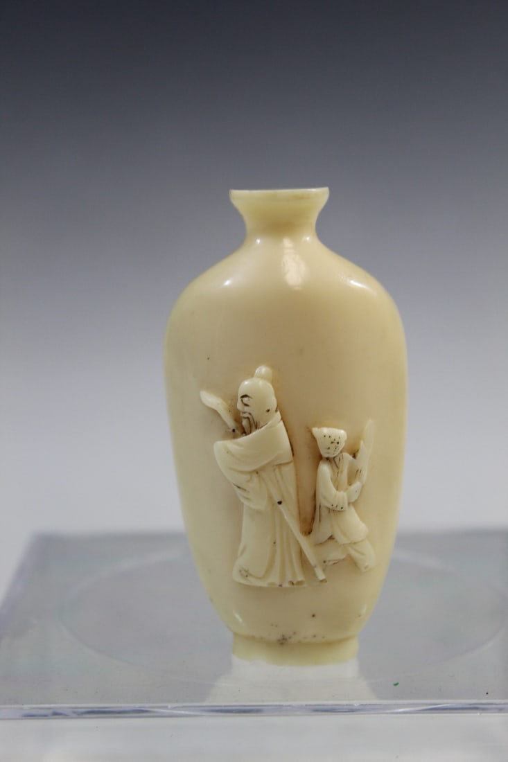 Chinese Snuff Bottle - 2