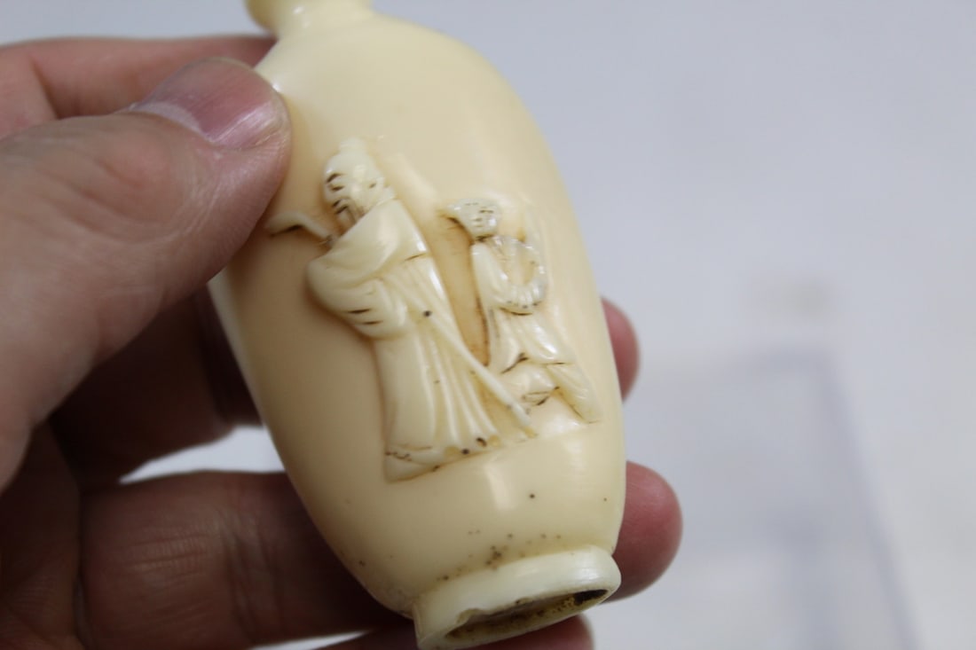 Chinese Snuff Bottle - 4