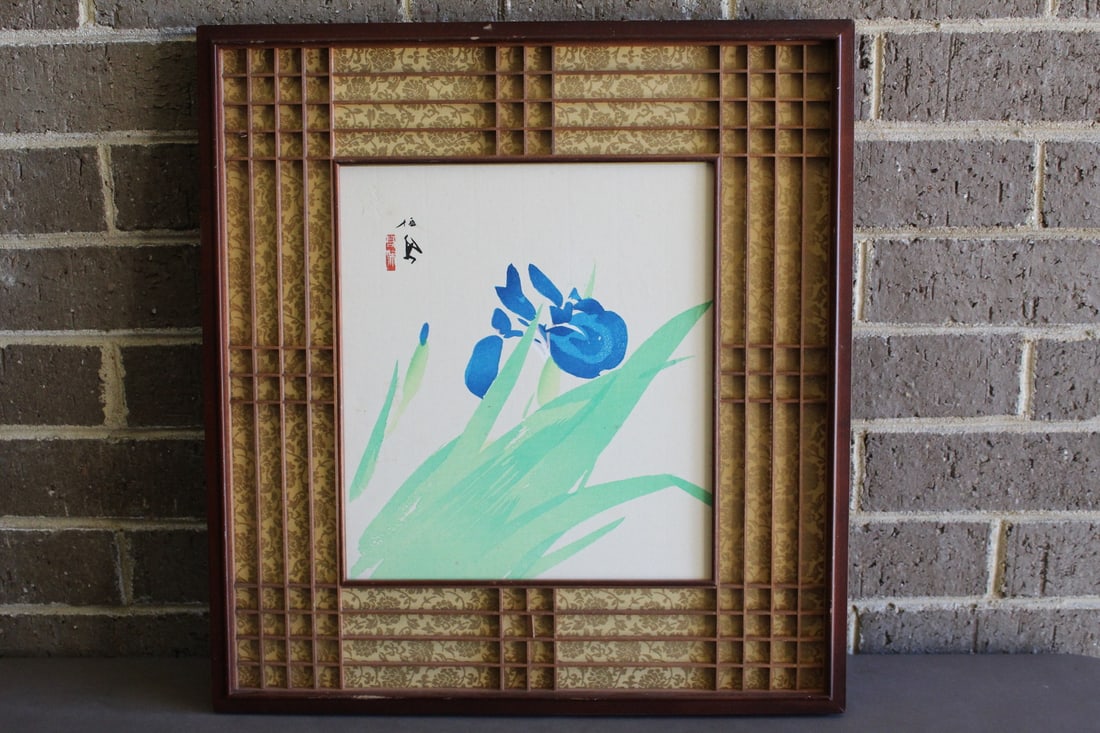 Japanese Lily Flower Print: Japanese Lily Flower Print. 10.75x9.75". Fram e17.5x16".