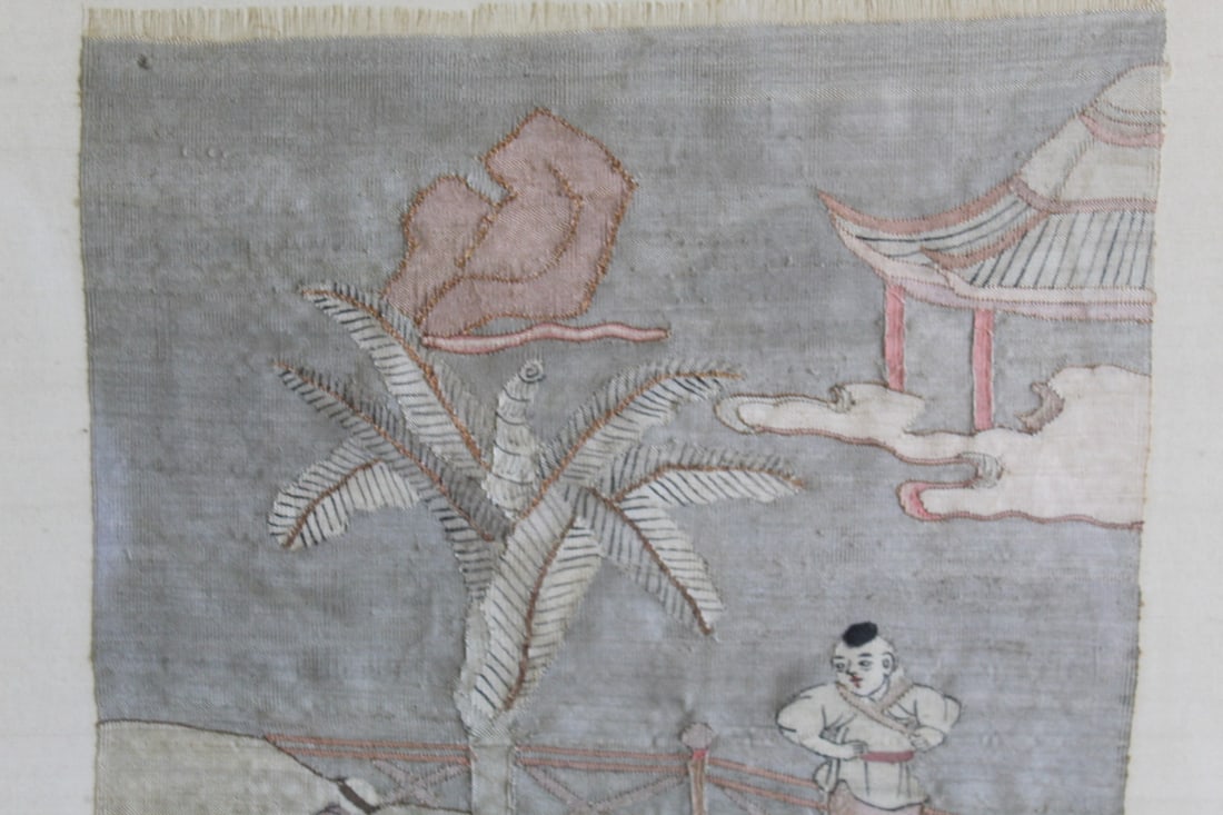 Two Chinese Silk Kesi Panels - 2